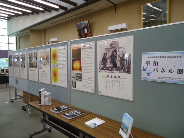 大牟田市立図書館