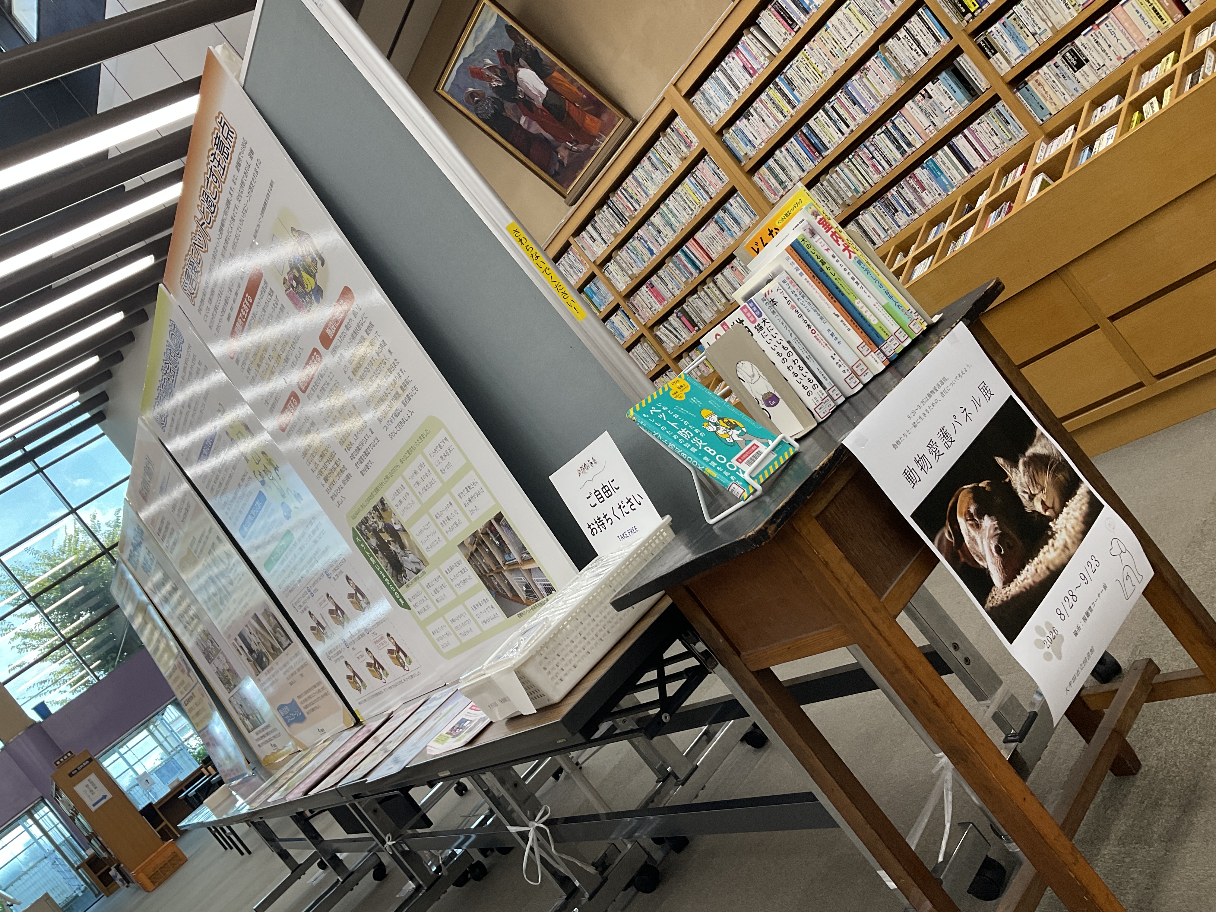 大牟田市立図書館