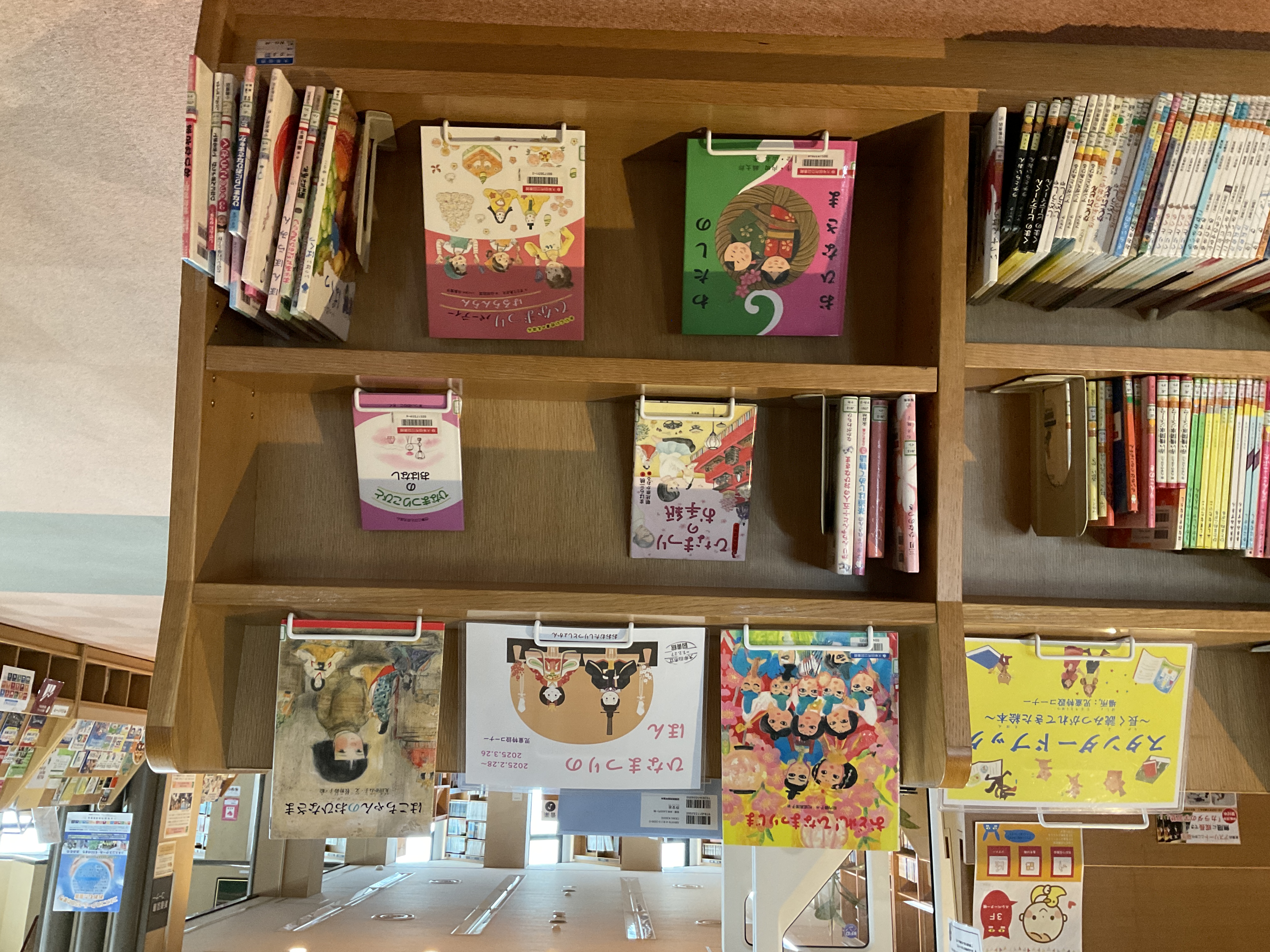 大牟田市立図書館