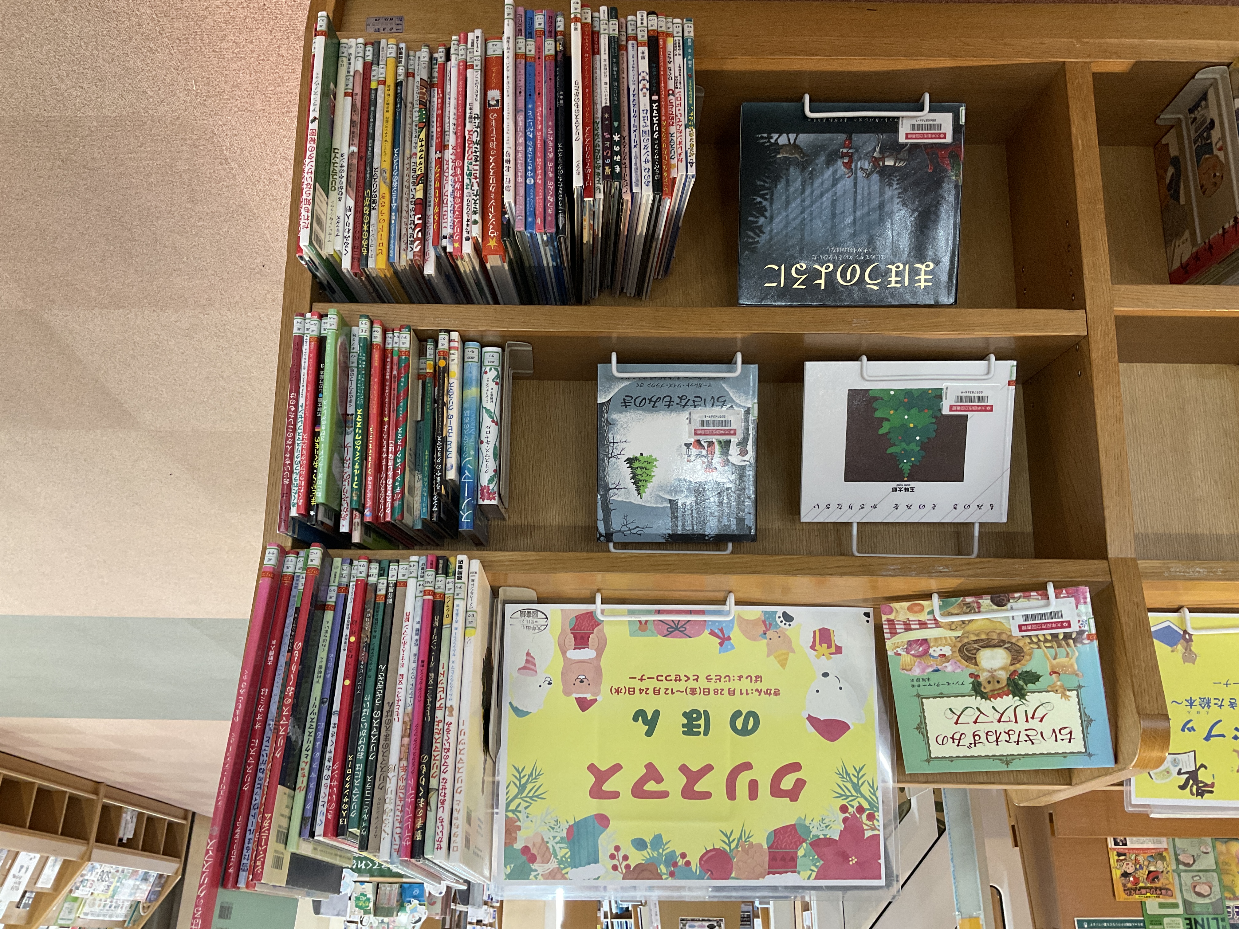 大牟田市立図書館