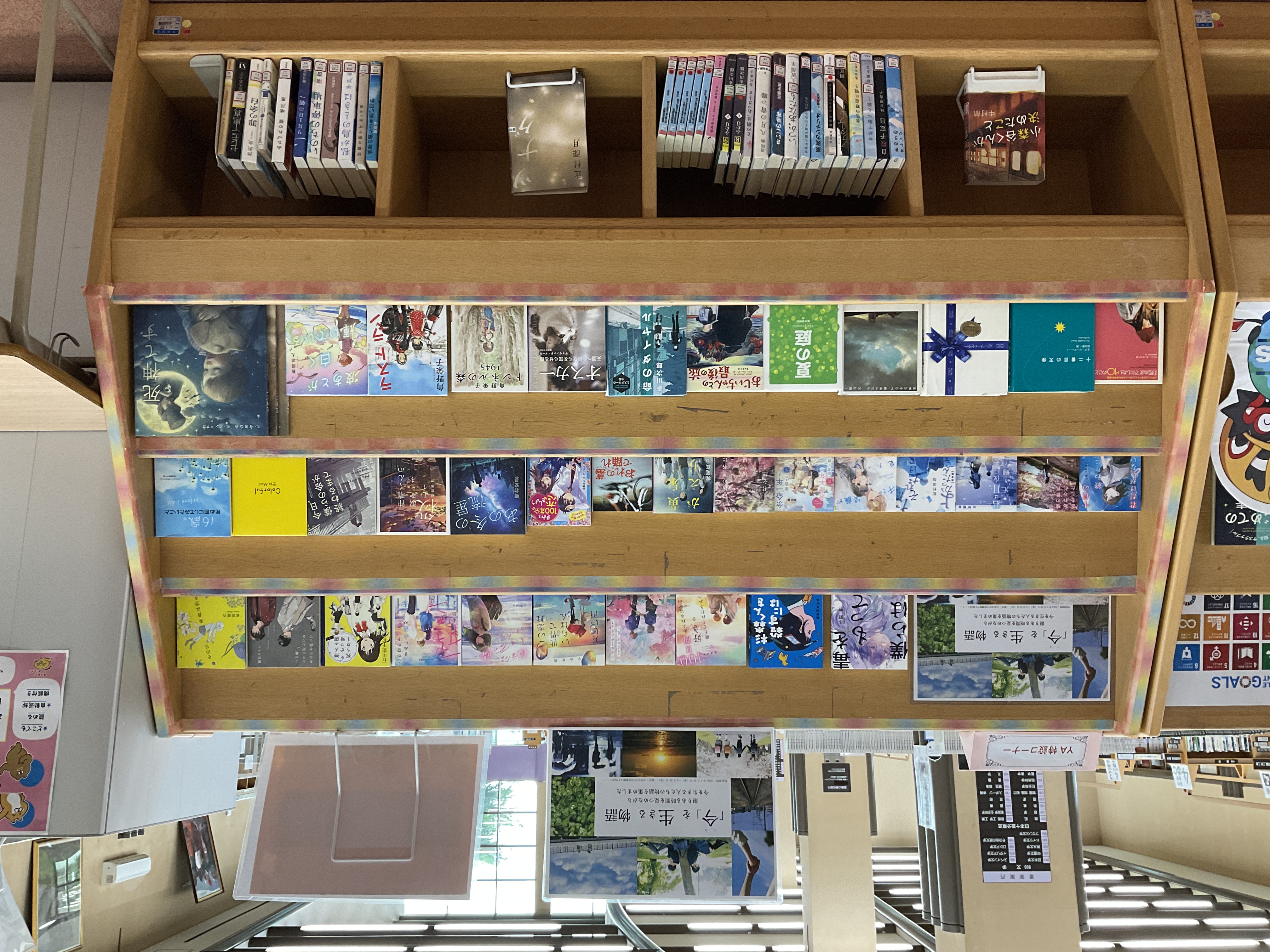 大牟田市立図書館