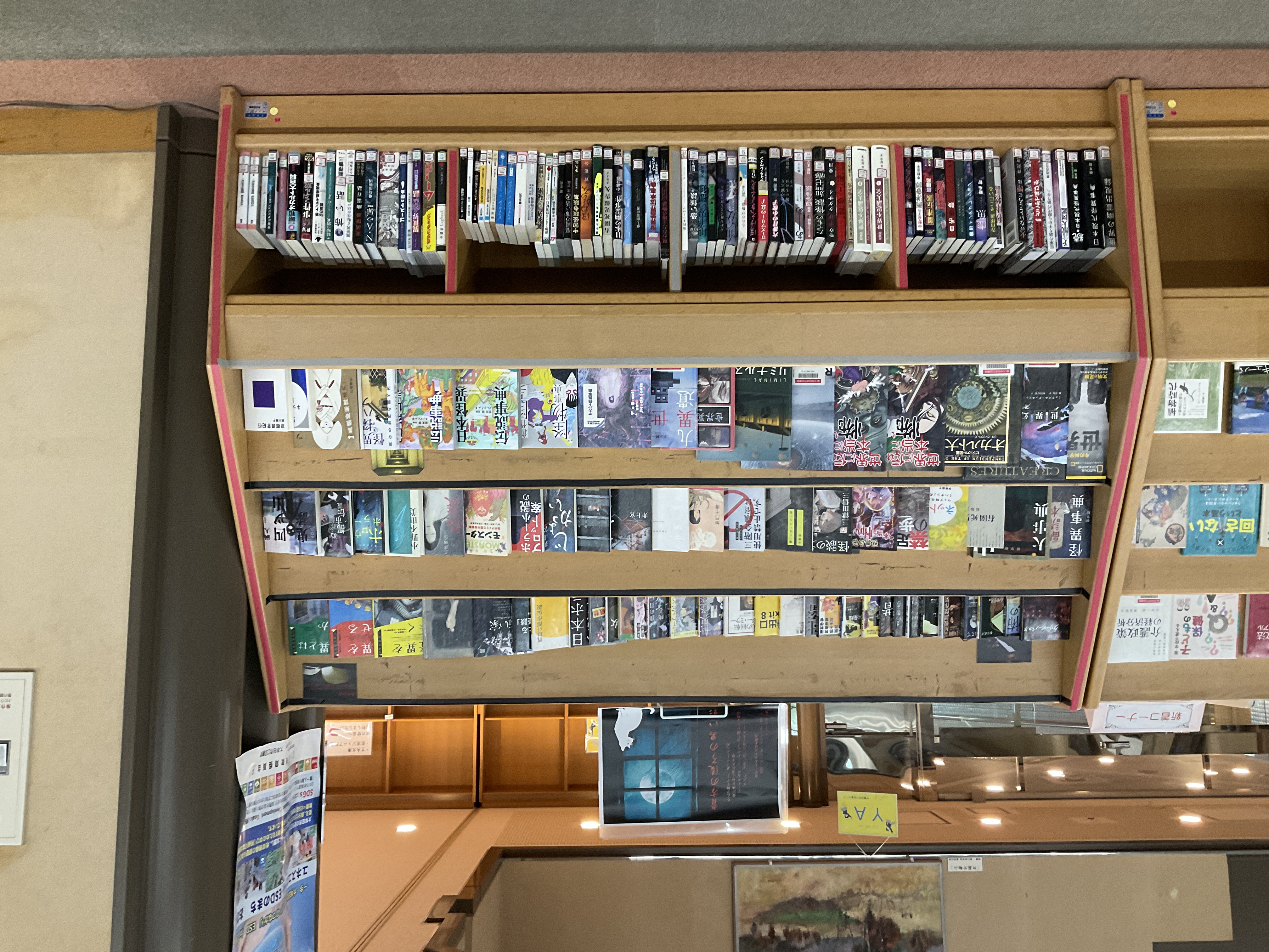 大牟田市立図書館
